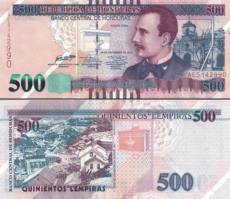 *500 Lempiras Honduras 2018, P103 UNC - Kliknutím na obrázok zatvorte -